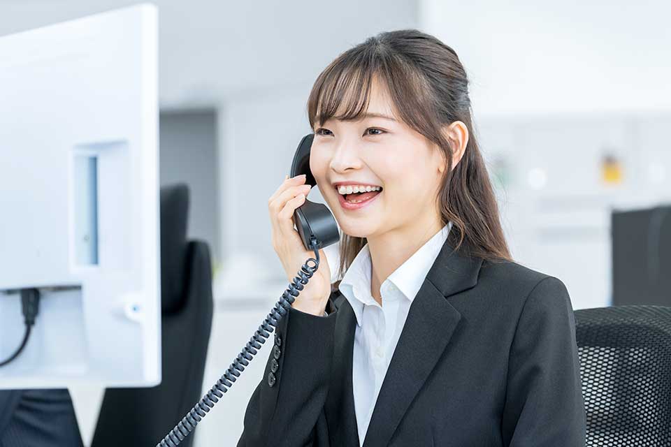 まずはお電話ください!